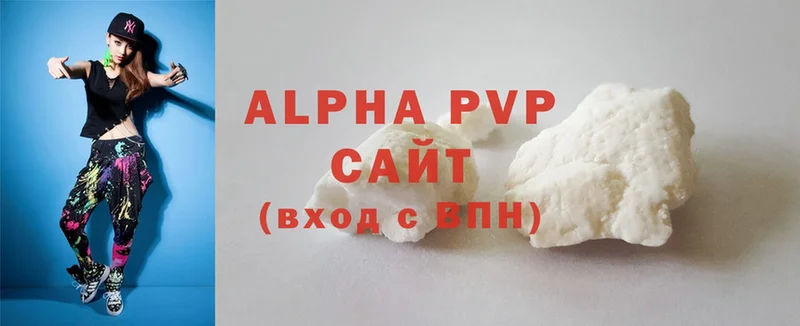 APVP VHQ  Билибино 