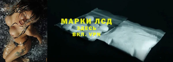 мдма Вяземский